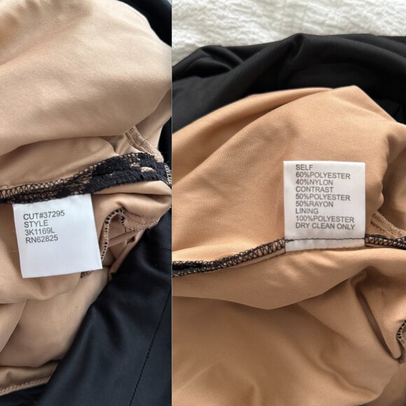 Tadashi Shoji Black Lace and Nude Evening Dress - Picture 6 of 10